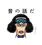 ナカノコ風 ONE PIECEスタンプ（個別スタンプ：21）