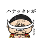 ナカノコ風 ONE PIECEスタンプ（個別スタンプ：38）