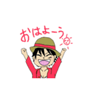 ONE PIECEの使える便利なスタンプ（個別スタンプ：1）