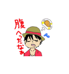 ONE PIECEの使える便利なスタンプ（個別スタンプ：2）