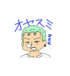 ONE PIECEの使える便利なスタンプ（個別スタンプ：4）