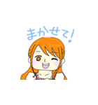 ONE PIECEの使える便利なスタンプ（個別スタンプ：10）