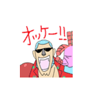 ONE PIECEの使える便利なスタンプ（個別スタンプ：20）