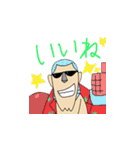 ONE PIECEの使える便利なスタンプ（個別スタンプ：21）