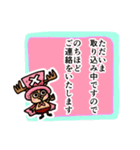 ONE PIECE 敬語 日常 あいさつ（個別スタンプ：13）