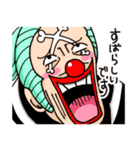 ONE PIECE 敬語 日常 あいさつ（個別スタンプ：30）