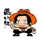 みにちゅあ ONE PIECE（個別スタンプ：6）