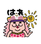ONE PIECE ドフィとマム〜ピンクなふたり〜（個別スタンプ：5）