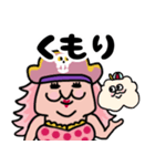 ONE PIECE ドフィとマム〜ピンクなふたり〜（個別スタンプ：6）
