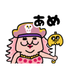 ONE PIECE ドフィとマム〜ピンクなふたり〜（個別スタンプ：7）