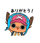 【ONE PIECE】コラボスタンプ（個別スタンプ：1）