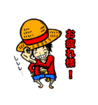 ONE PIECE GCDN スタンプ2（個別スタンプ：4）