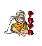 ONE PIECE GCDN スタンプ2（個別スタンプ：11）