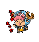 ONE PIECE GCDN スタンプ2（個別スタンプ：17）