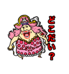 ONE PIECE GCDN スタンプ2（個別スタンプ：26）