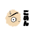 ONE PIECE 目で語るスタンプ（個別スタンプ：4）