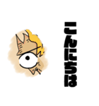 ONE PIECE 目で語るスタンプ（個別スタンプ：33）