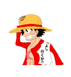 ONE PIECE  ルフィのみのスタンプ（個別スタンプ：2）