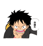 ONE PIECE  ルフィのみのスタンプ（個別スタンプ：3）