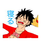 ONE PIECE  ルフィのみのスタンプ（個別スタンプ：5）