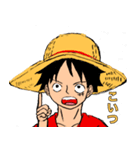 ONE PIECE  ルフィのみのスタンプ（個別スタンプ：7）