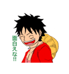 ONE PIECE  ルフィのみのスタンプ（個別スタンプ：8）