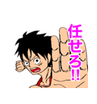 ONE PIECE ルフィのみのスタンプ第2弾（個別スタンプ：1）