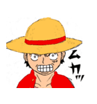 ONE PIECE ルフィのみのスタンプ第2弾（個別スタンプ：5）