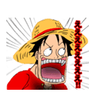 ONE PIECE ルフィのみのスタンプ第2弾（個別スタンプ：8）