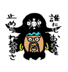 ONE PIECE 上から名言スタンプ（個別スタンプ：26）