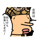 ONE PIECE のんびりver.（個別スタンプ：6）