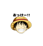 使える！シンプル！ONE PIECEスタンプ！（個別スタンプ：3）