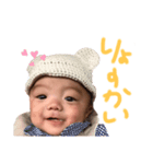 はるくん 使えるスタンプ（個別スタンプ：3）