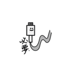 歯のなかま（個別スタンプ：11）