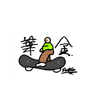 歯のなかま（個別スタンプ：12）