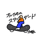 歯のなかま（個別スタンプ：14）