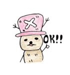 ゆるいチョッパー「ONE PIECE」（個別スタンプ：4）