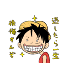 ブス ONE PIECE（個別スタンプ：1）