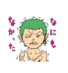 ブス ONE PIECE（個別スタンプ：4）