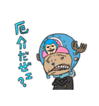 ブス ONE PIECE（個別スタンプ：13）