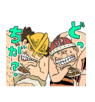 ブス ONE PIECE（個別スタンプ：26）