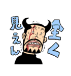 ブス ONE PIECE（個別スタンプ：32）