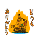 ブス ONE PIECE（個別スタンプ：34）