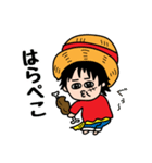 ONE PIECE あいさつスタンプ(スネ顔)（個別スタンプ：1）