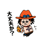 ONE PIECE あいさつスタンプ(スネ顔)（個別スタンプ：2）