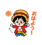 ONE PIECE あいさつスタンプ(スネ顔)（個別スタンプ：9）