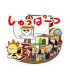 セイントボウヤ ONE PIECEスタンプ（個別スタンプ：1）