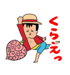 セイントボウヤ ONE PIECEスタンプ（個別スタンプ：3）