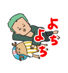 セイントボウヤ ONE PIECEスタンプ（個別スタンプ：6）