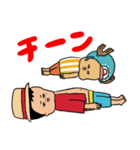 セイントボウヤ ONE PIECEスタンプ（個別スタンプ：9）